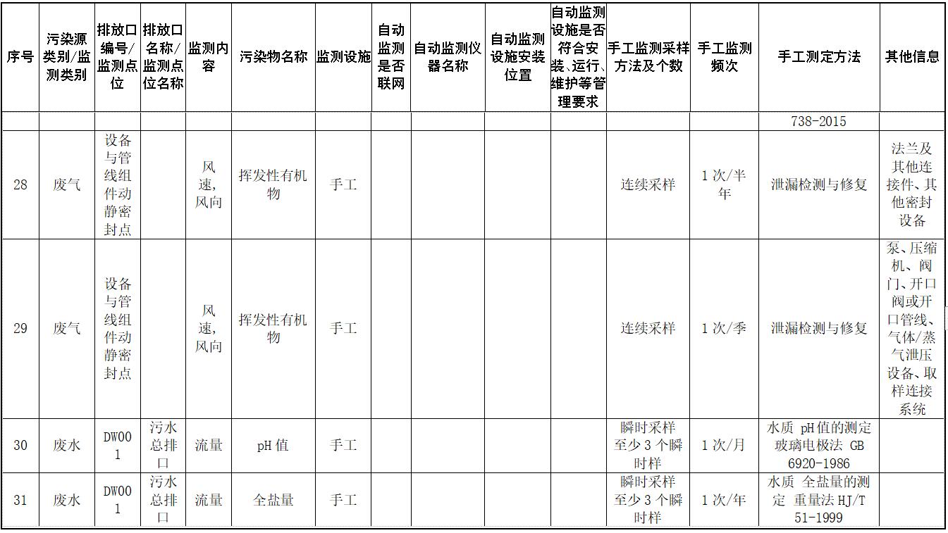 1662714922329867.jpg 08.jpg